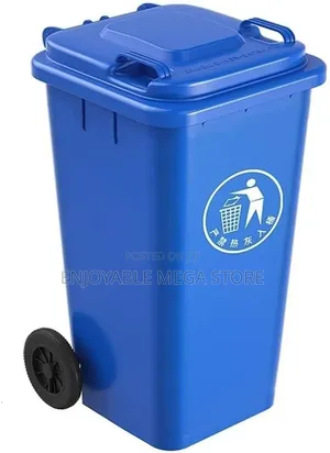 Blue Plastic Dust Bin - Brand New