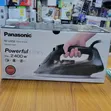 Heavy-Duty Panasonic Steam Iron 2400W - 2