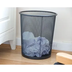 Brand New Wire Mesh Dust Bins (Set of 1)