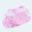 Baby Mosquito Net Bed - 1