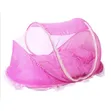 Baby Mosquito Net Bed - 2
