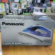 Heavy-Duty Panasonic Steam Iron 1800W - 1