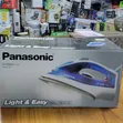 Heavy-Duty Panasonic Steam Iron 1800W - 2