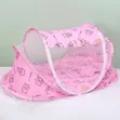 Baby Protection Mosquito Nets - 1