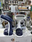 Original Hoffmans HM-9038 Handheld Garment Steamer - 5