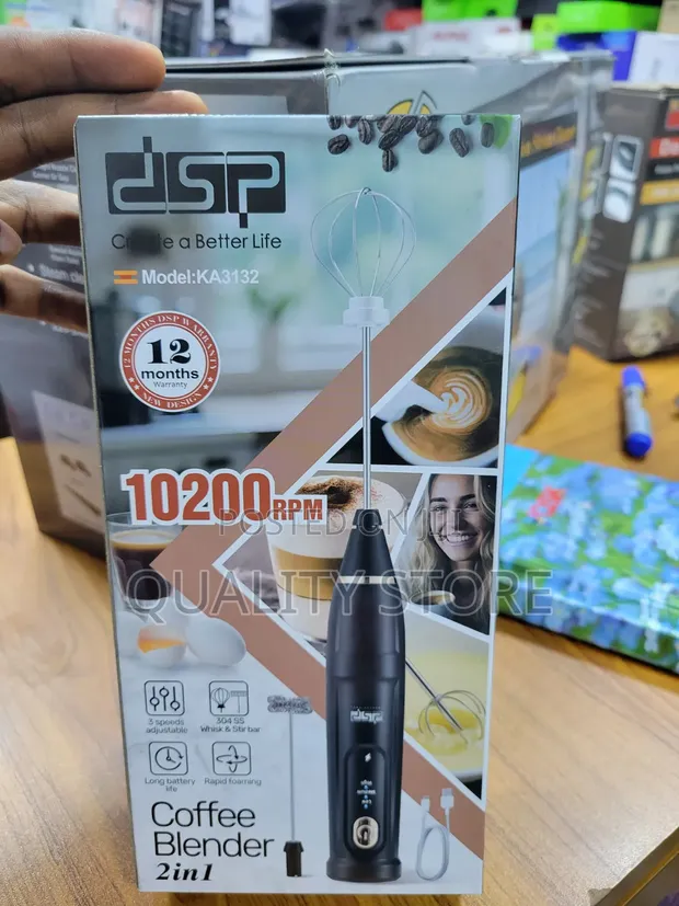 DSP 2-in-1 Coffee Blender KA3132 - 1