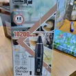 DSP 2-in-1 Coffee Blender KA3132 - 2