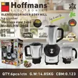 Hoffmans HM-2064 3-in-1 Blender (800W) - 2
