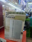 Sonifer SF-6544 Air Purifier Box - 3