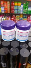 Dark and Lovely Relaxer Cream - 2