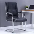 Brand New Visitor Office Chair - 1
