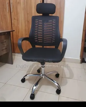 Ergonomic Office Chair - Mesh Back, Brand New