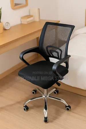 Ergonomic Rotating Office Chair - Brand New