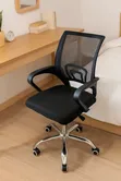 Ergonomic Rotating Office Chair - Brand New - 1