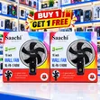 Saachi 16-Inch Wall Fan - Buy 1 Get 1 FREE - 2