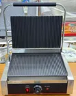 Electro Master Grill - 1