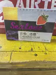 SexFlesh Sexual Wellness Chewing Gum - 2