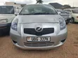 Toyota Vitz 1.3 FWD 5dr 2008 Silver - 3