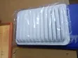 Toyota Air Cleaner for Premio and Ractis - 1