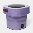 Folding Mini Children's Clothes Washing Machine 11L - 2