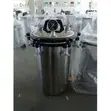 18L Stainless Steel Autoclave - 1