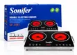 Sonifer SF-3051 Electric Cooker - 3600W Infrared Double Burner - 1