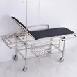 Emergency Stainless Steel Patient Transfer Trolley - 1