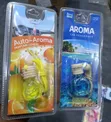 Auto Aroma Perfume - Ocean Scent - 1