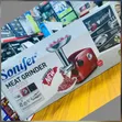 Sonifer Electric Meat Grinder SF-5003 - 2