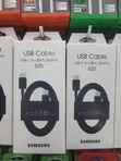 Samsung USB-C to USB-C 5A Charging Cable (2m) - 1