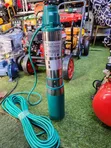Mokeeta Solar Pump 50m - 1