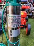 Mokeeta Solar Pump 50m - 2
