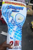 Mosquito Exterminator Racket - 2