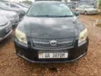 Toyota Corolla Fielder 2008 Black - 1