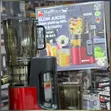 Hoffmans HM-641 Slow Juicer 400W - 2