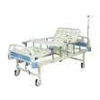 Double Crank ABS Hospital Bed with Side Rails & Feeding Table - 1