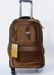 Trolley School Backpack - 1