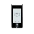 ZKTeco Face & Fingerprint Access Control System - 2