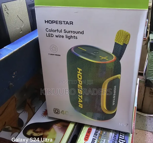 HOPESTAR H57 Portable Wireless Bluetooth Speaker - 1