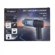 2-in-1 Portable Mini Vacuum Cleaner (Home & Car) - 1