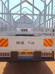Mitsubishi Canter 1991 Truck - 4