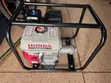 Brand New Concrete Vibrator/Poker (Model CV50) - 3