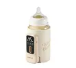 Green Lion Rechargeable 6000mAh Bottle Warmer - 1