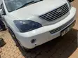 Toyota Harrier 2006 White - 1