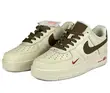 Original Cream Nike Air Force 1 Sneakers - 2