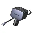 Ugreen EC602 60W Car Charger with Retractable Cable - 2