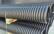 HDPE Corrugated Pipes DN 150mm - 4