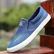 Men's Quality Denim Canvas Slip-On Shoes - 2