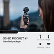 DJI Osmo Pocket 4P (Pro) Standard Combo - 4