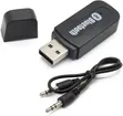 Car Bluetooth Music Receiver Adapter with Mic - 1